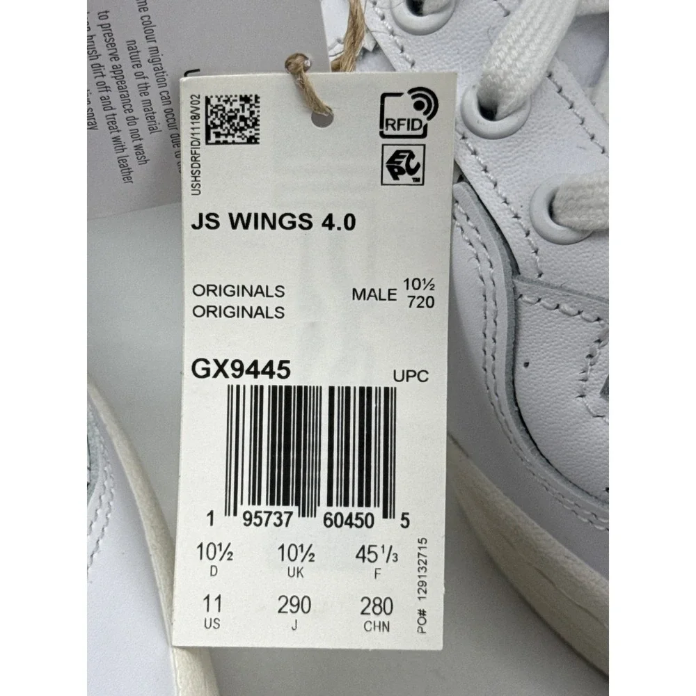 adidas js wings